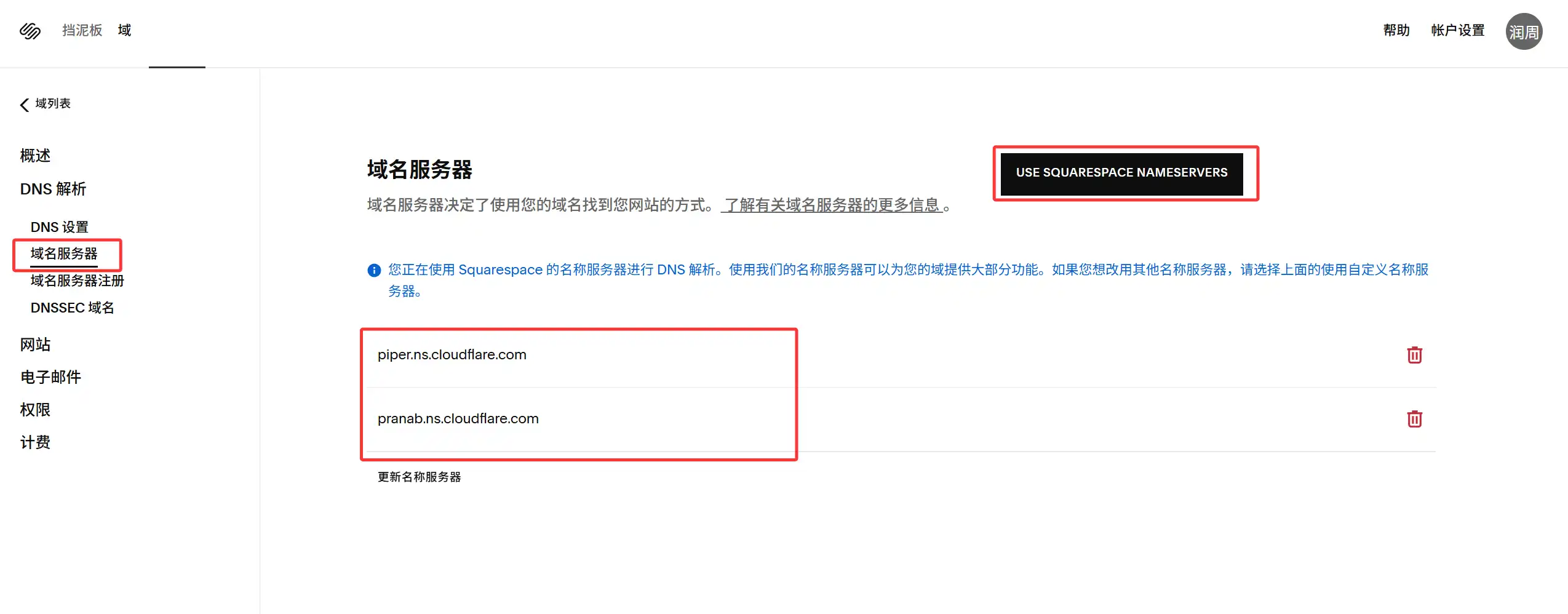 cloudflare1