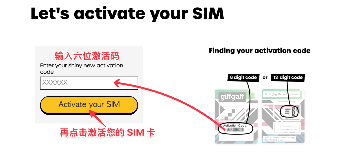 操作截图