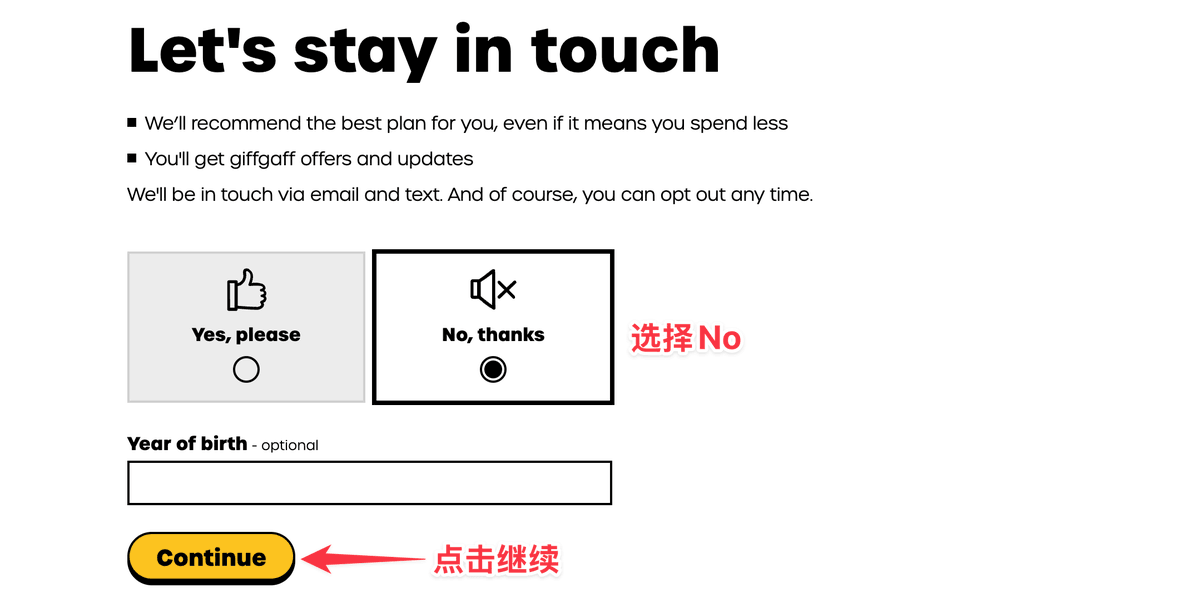 操作截图