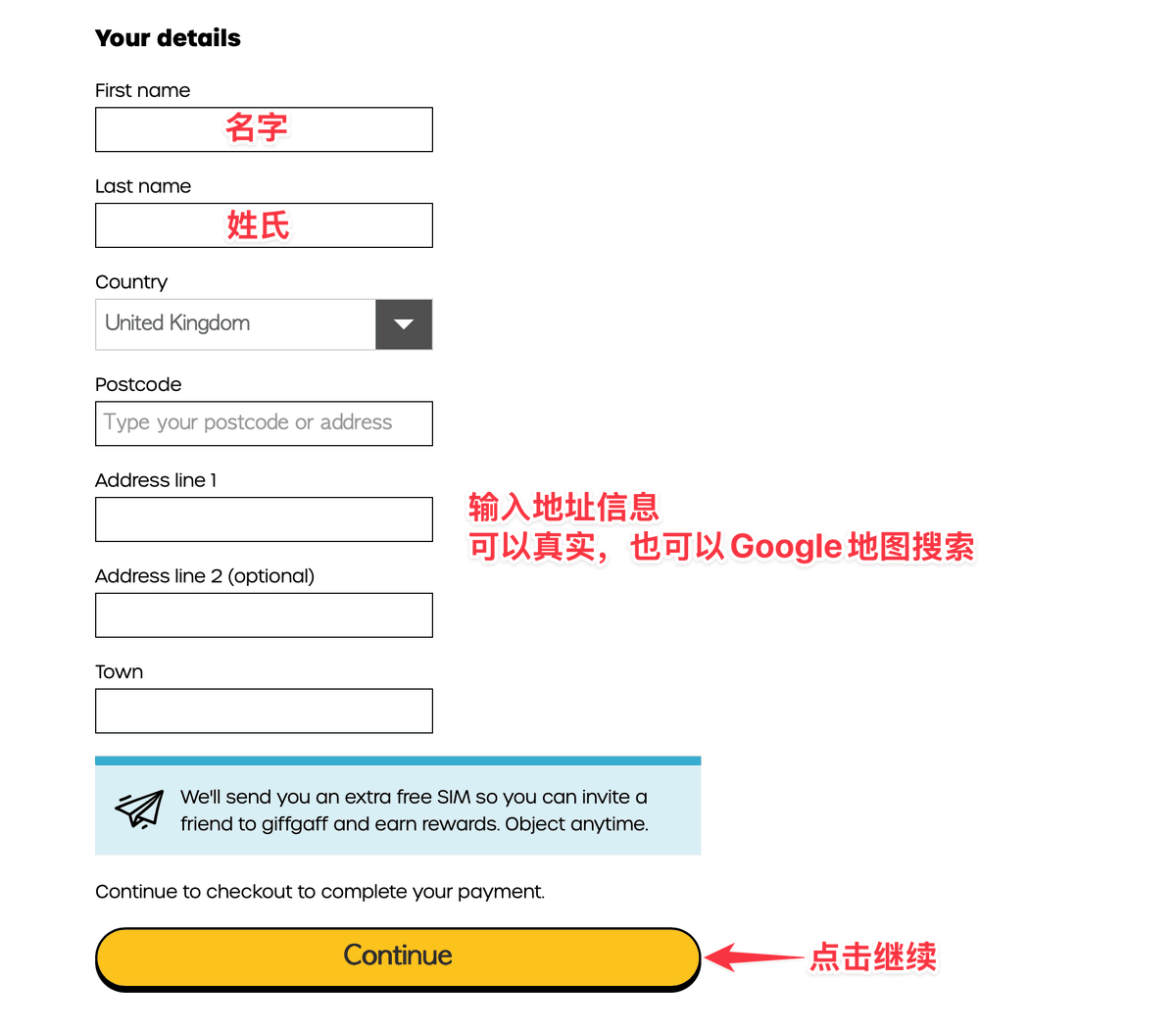 操作截图